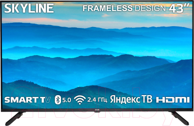 Телевизор SkyLine 43LST6575- фото