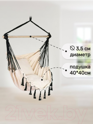 Гамак-качели Капризун FPP-S080- фото5