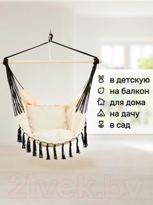 Гамак-качели Капризун FPP-S080- фото6