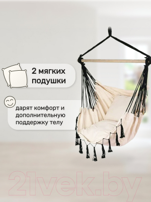 Гамак-качели Капризун FPP-S080- фото7