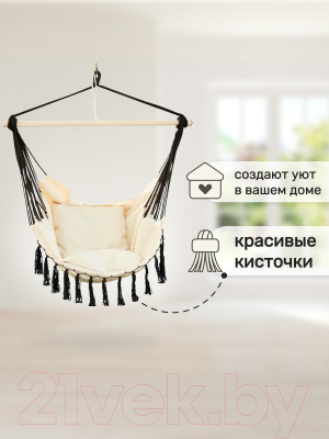 Гамак-качели Капризун FPP-S080- фото8