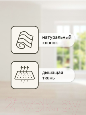 Гамак-качели Капризун FPP-S080- фото9