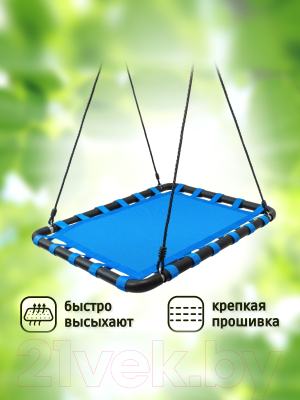 Качели Капризун Гнездо лодка / FPP-S006- фото5