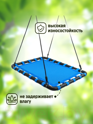 Качели Капризун Гнездо лодка / FPP-S006- фото6