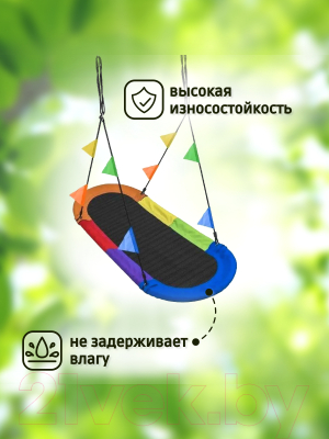 Качели Капризун Свиби овальные гнездо / FPP-S007- фото9