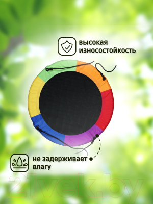 Качели Капризун Свиби гнездо / FPP-S001- фото5