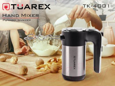 Миксер ручной Tuarex TK-4001 (черный/стальной)- фото7
