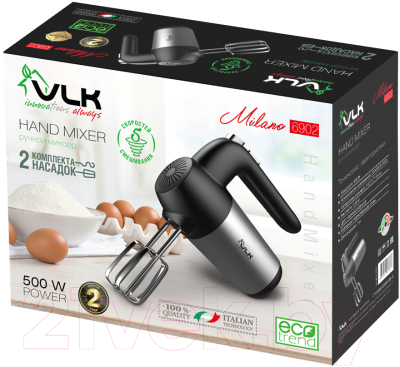 Миксер ручной VLK Milano-6902 (черный)- фото5