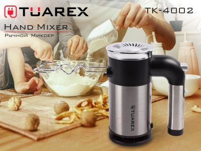 Миксер ручной Tuarex TK-4002 (черный/стальной)- фото6