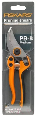 Секатор Fiskars PB-8 М / 1020204- фото3