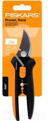 Садовые ножницы Fiskars SP14 / 1051601- фото3