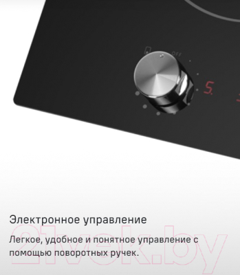Электрическая варочная панель Maunfeld CVCE292MBK2- фото10