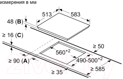 Электрическая варочная панель Bosch PKN645BB2E- фото5