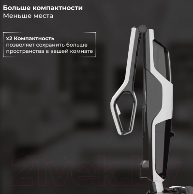 Вертикальный пылесос Sate R-500 (белый)- фото10