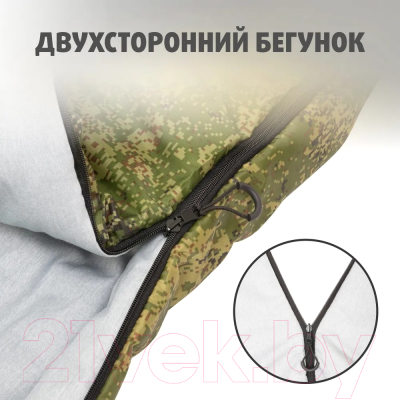 Спальный мешок Helios Батыр Extreme Stratex / HS-SB-ST300-220x90- фото5
