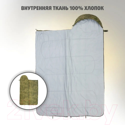 Спальный мешок Helios Батыр Extreme Stratex / HS-SB-ST300-220x90- фото6