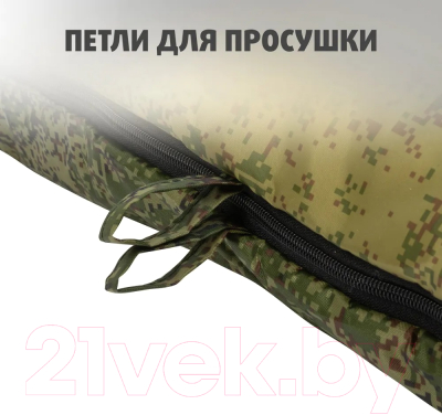 Спальный мешок Helios Батыр Extreme Stratex / HS-SB-ST300-220x90- фото7