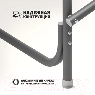 Кресло складное Nisus N-DC-95200-GRD- фото9