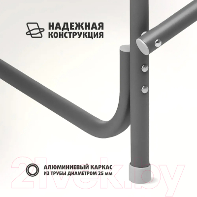 Кресло складное Helios Maxi / Т-HS-DC-95200-M-GG- фото3