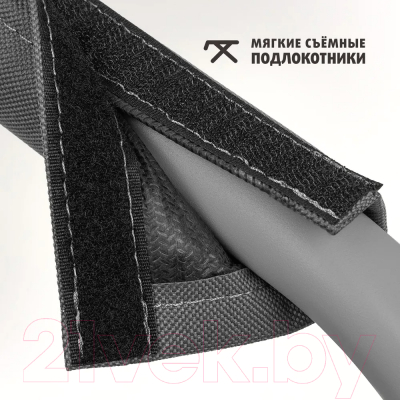 Кресло складное Helios Maxi / Т-HS-DC-95200-M-GG- фото4