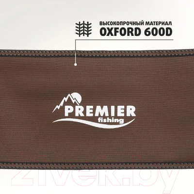 Кресло складное Premier Fishing T-PR-DC-95100-BN- фото4