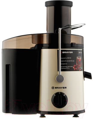 Соковыжималка электрическая Brayer BR1707- фото