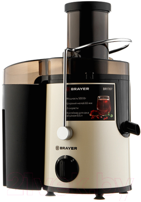 Соковыжималка электрическая Brayer BR1707- фото6