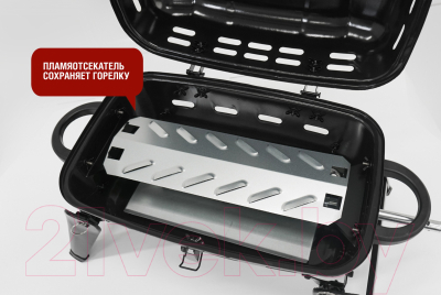 Газовый гриль Start Grill HOBO-1T- фото8