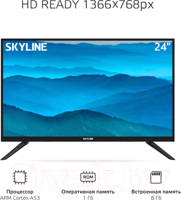 Телевизор SkyLine 24YST5970- фото3