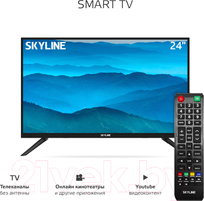 Телевизор SkyLine 24YST5970- фото7