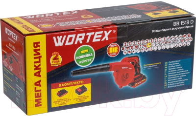 Воздуходувка аккумуляторная Wortex BB 1518 D- фото4