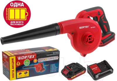 Воздуходувка аккумуляторная Wortex BB 1518 D- фото5