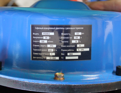 Таль электрическая Shtapler DHS (J) 1т 6м / 71058942- фото8