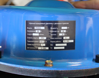 Таль электрическая Shtapler DHS (J) 2т 6м / 71058944- фото8