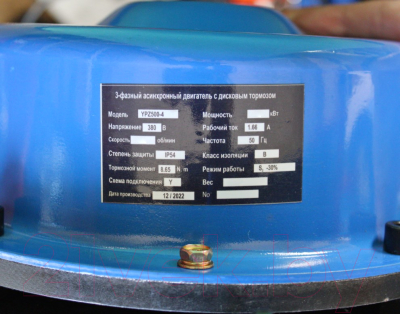 Таль электрическая Shtapler DHS (J) 5т 6м / 71058947- фото8