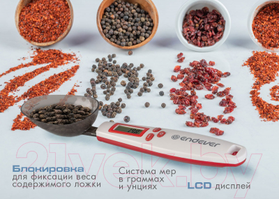 Кухонные весы Endever Chief-512- фото10