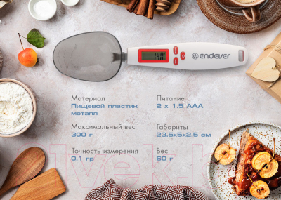 Кухонные весы Endever Chief-512- фото8
