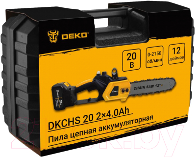 Пила цепная аккумуляторная Deko DKCHS 20 / 063-4356- фото7
