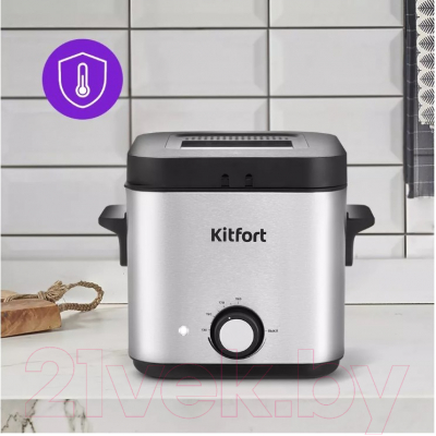 Фритюрница Kitfort KT-4075- фото7