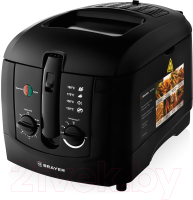 Фритюрница Brayer BR2830BK- фото2
