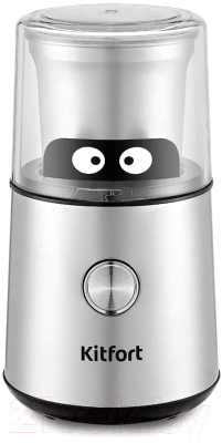 Кофемолка Kitfort KT-7123- фото