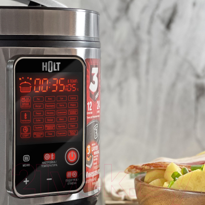 Мультиварка Holt HT-MC-006- фото7