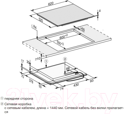 Индукционная варочная панель Miele KM 7464 FL- фото4