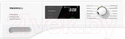 Сушильная машина Miele TEF 775 WP EcoSpeed&8kg ChromeEdition / 12EF7752RU- фото2