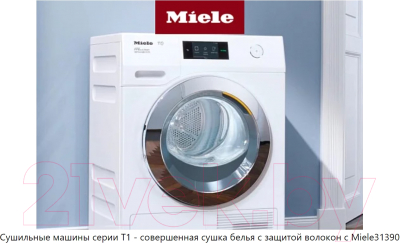 Сушильная машина Miele TEL 785 WP EcoSpeed9kg ChromeEdition / 12EL7852RU- фото7