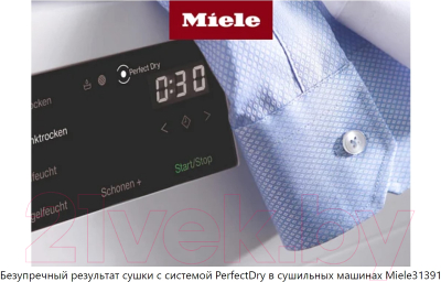 Сушильная машина Miele TEL 785 WP EcoSpeed9kg ChromeEdition / 12EL7852RU- фото9