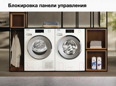 Сушильная машина Miele TWD 260 WP 8kg White Edition / 12WD2602RU- фото10