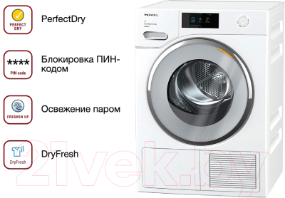 Сушильная машина Miele TWV 780 WP Passion WhiteEdition / 12WV7802D- фото10