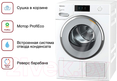 Сушильная машина Miele TWV 780 WP Passion WhiteEdition / 12WV7802D- фото9