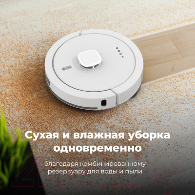 Робот-пылесос Aeno Robot Vacuum Cleaner RC4S / ARC0004S- фото10